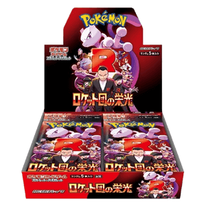 Display The glory of the Team Rocket